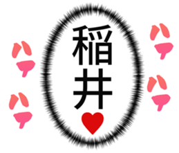 727206327