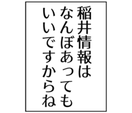 727206328