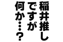 727206329