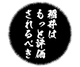 727206336