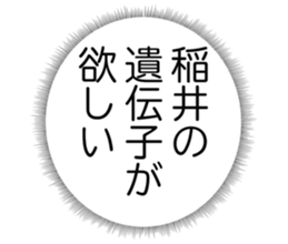 727206337