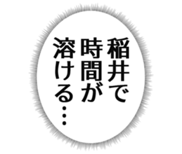 727206345