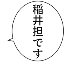 727206346