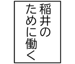727206348