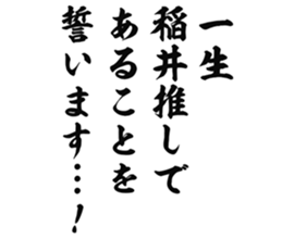 727206349