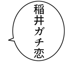 727206354