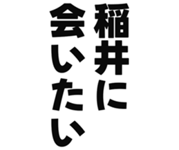 727206355