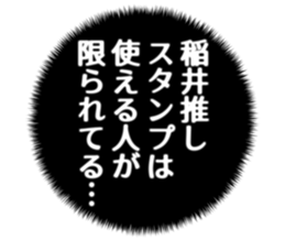 727206360