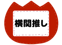 727206364