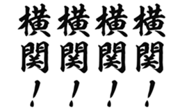 727206366