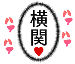 727206367