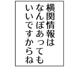 727206368
