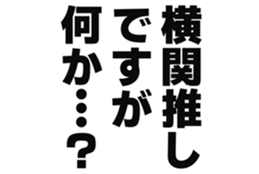 727206369