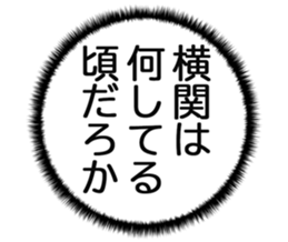 727206370