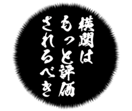 727206376