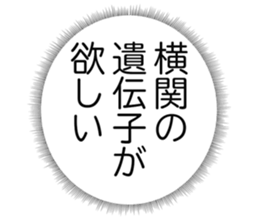 727206377