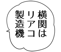 727206380