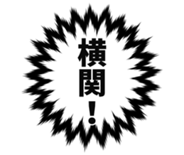 727206384