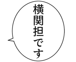 727206386