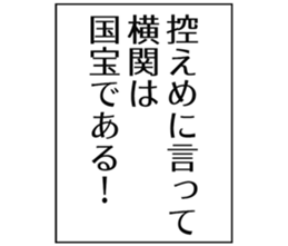 727206390