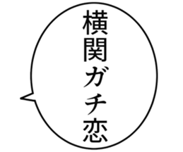 727206394