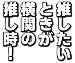 727206396