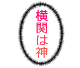 727206397