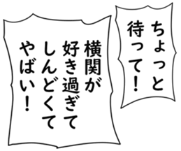 727206398