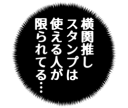 727206400