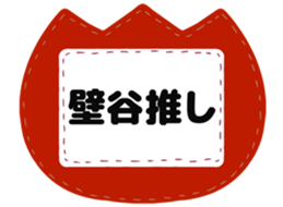 727206444