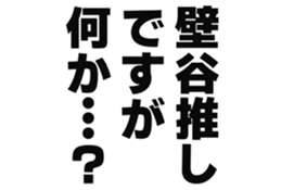 727206449