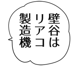 727206460