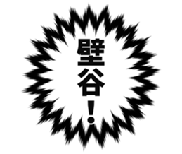727206464