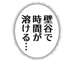727206465