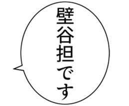 727206466