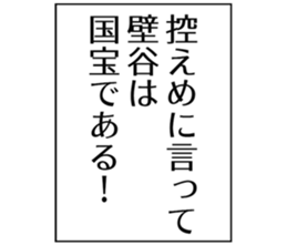727206470