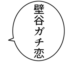 727206474