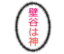 727206477