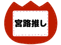 727206484