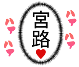727206487