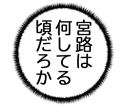 727206490