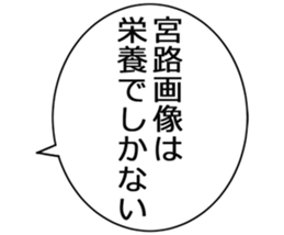 727206491
