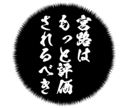 727206496