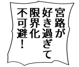 727206501