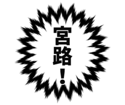 727206504