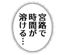 727206505