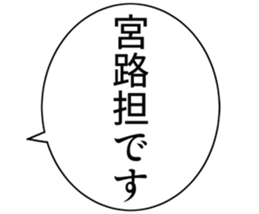 727206506