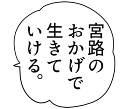727206511