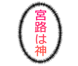 727206517