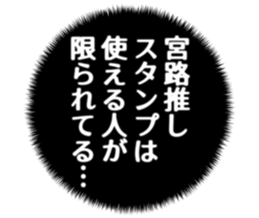 727206520
